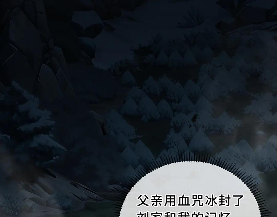第270页