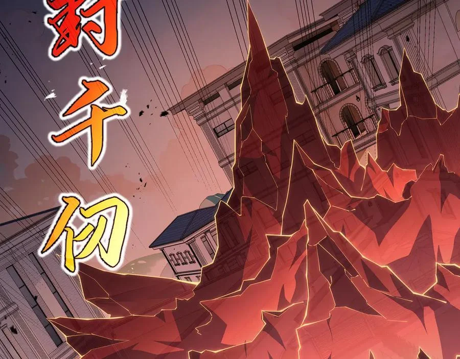 第261页