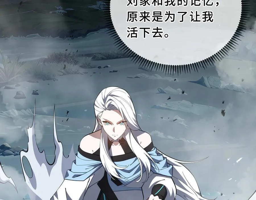 第273页