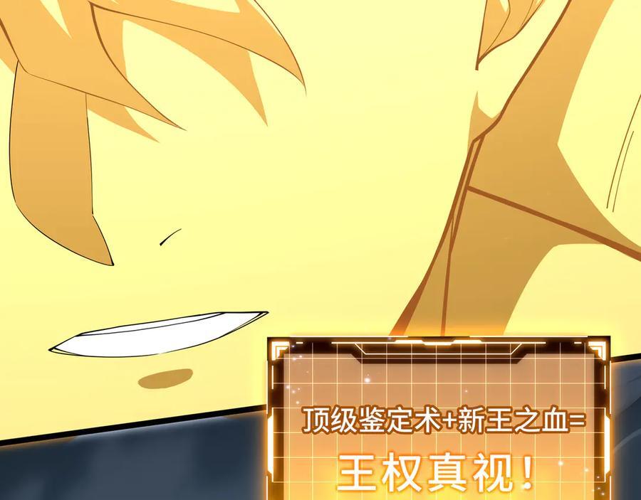 第327页