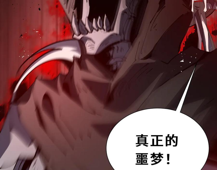第417页