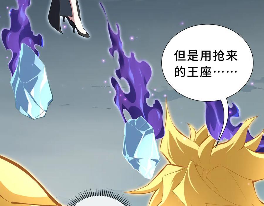 第333页