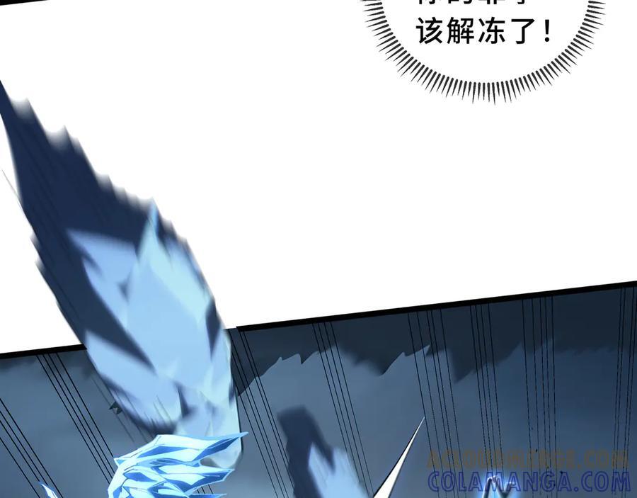 第288页