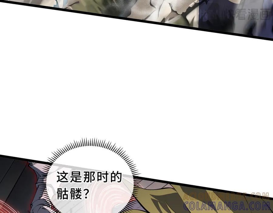 第396页
