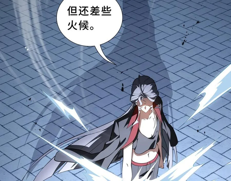 第210页