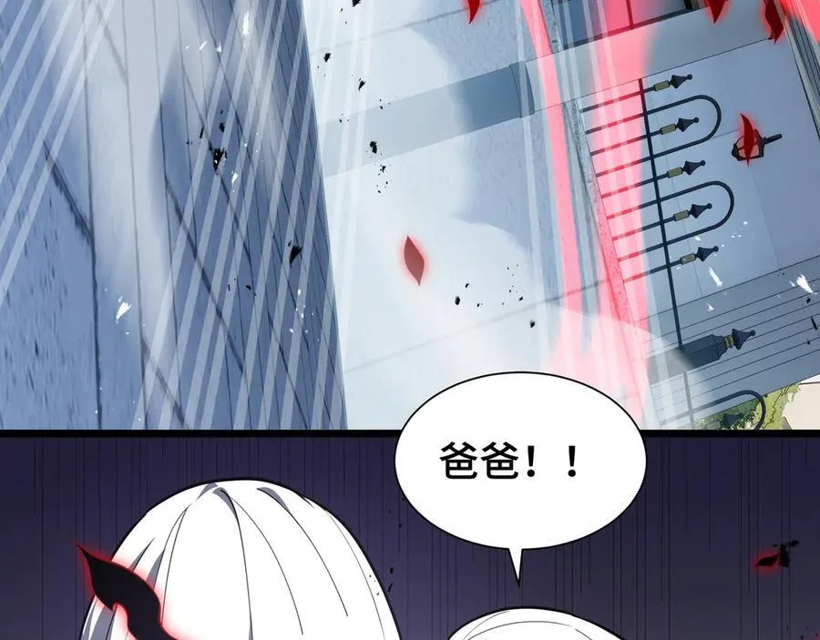 第243页