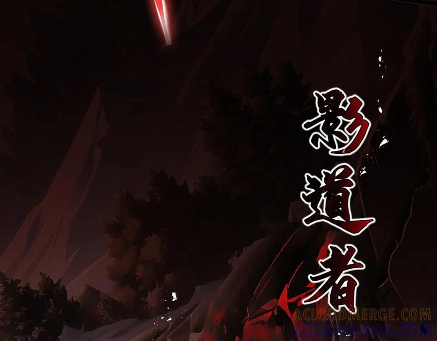 第384页