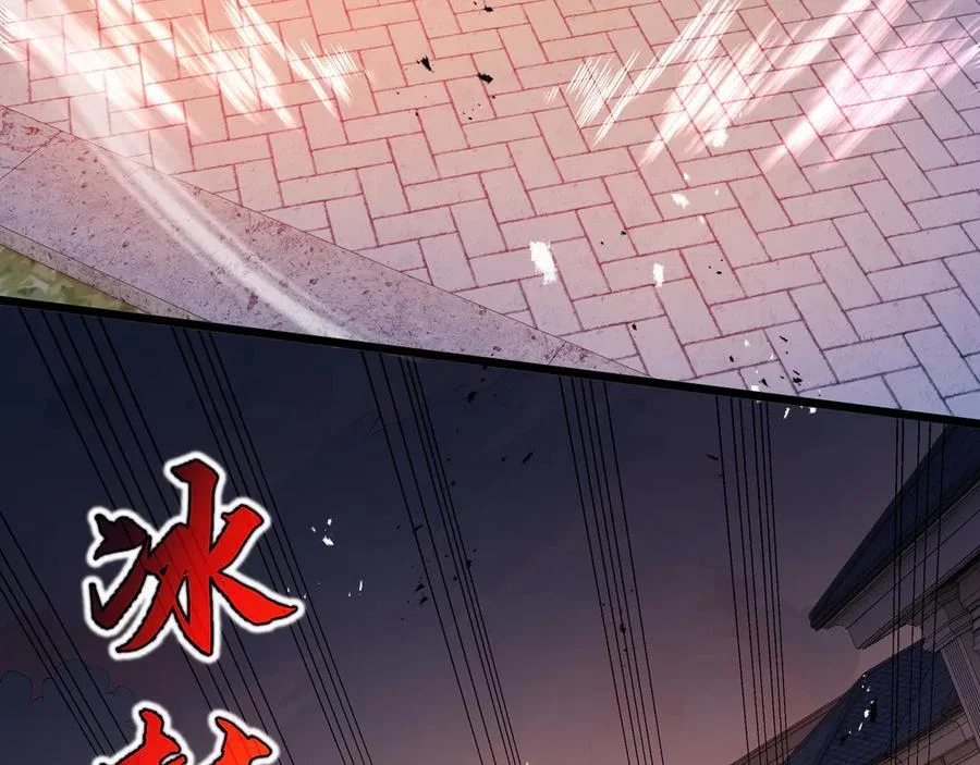 第258页
