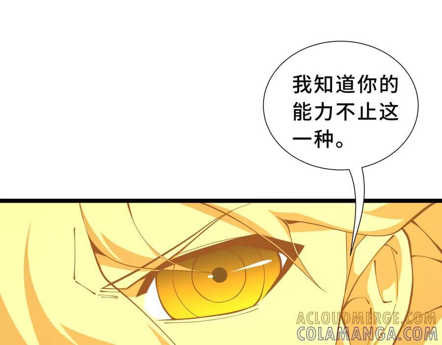 第324页
