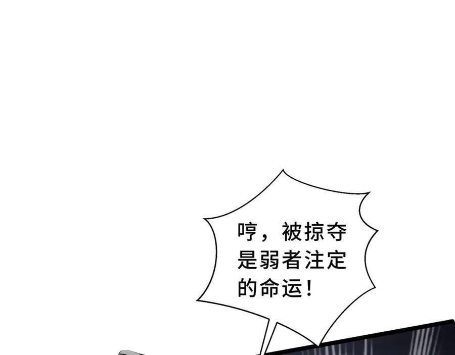 第354页