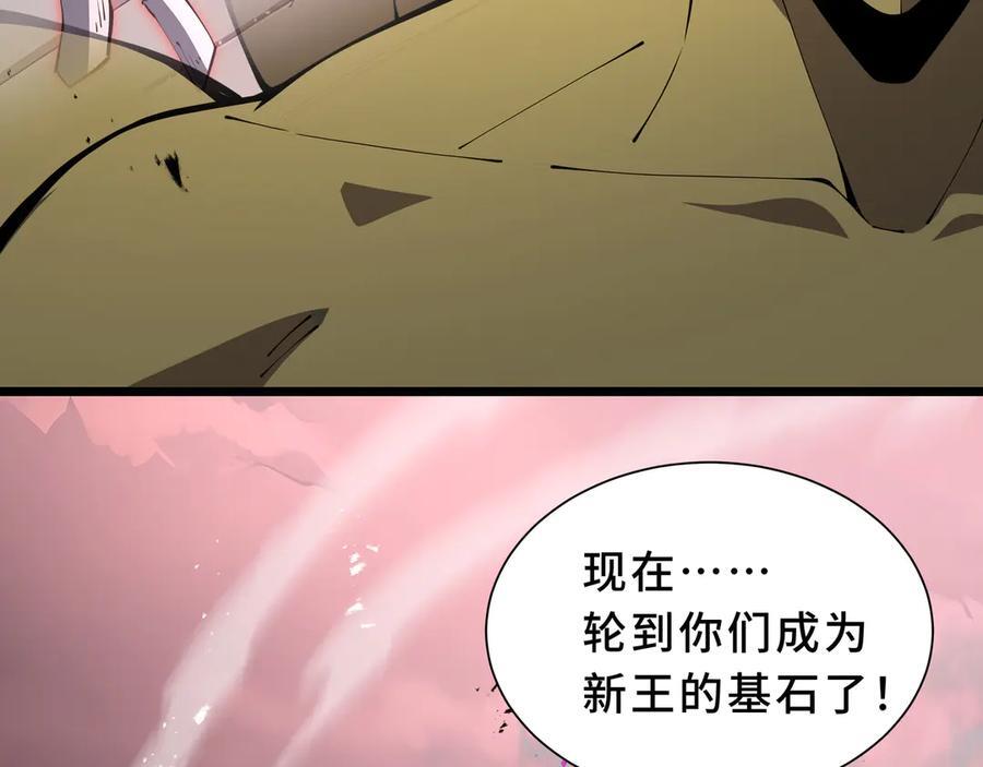 第402页