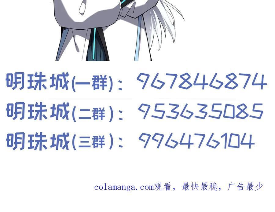第429页