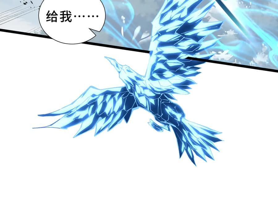 第297页