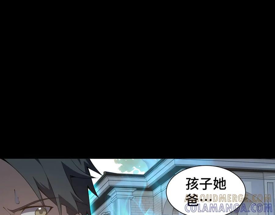 第228页