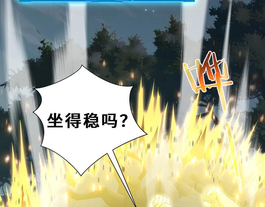 第342页