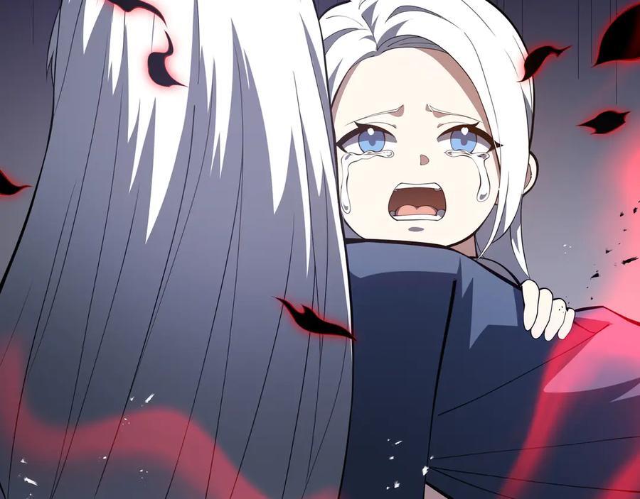 第246页
