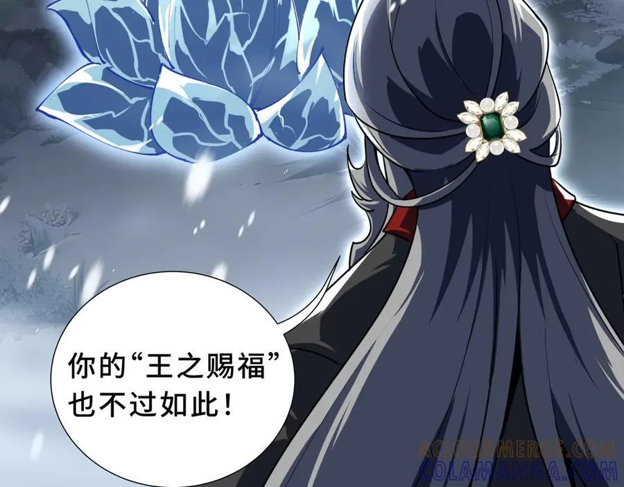 第300页
