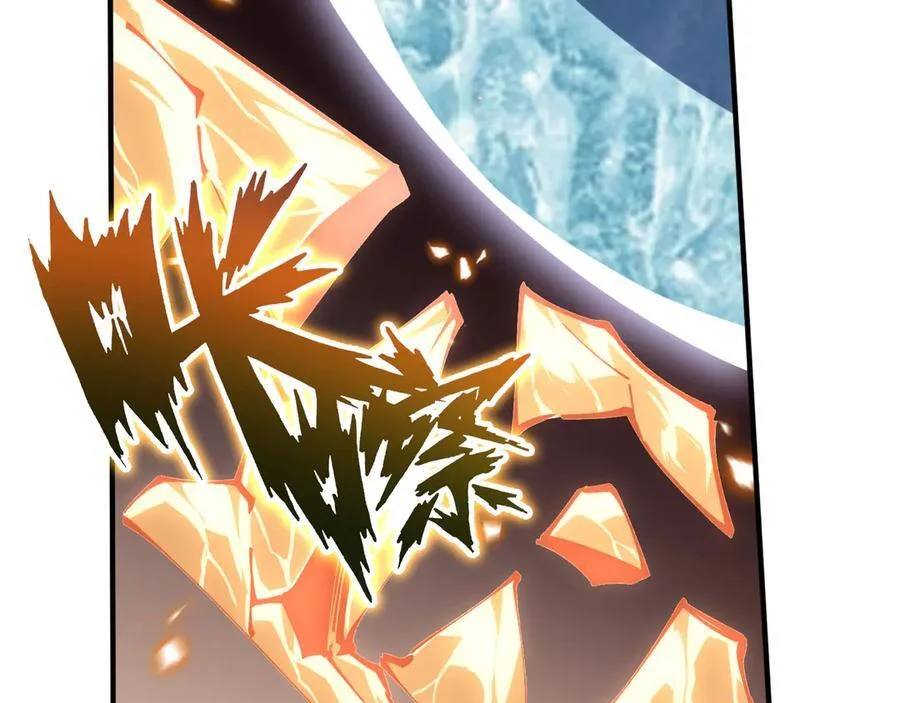第237页