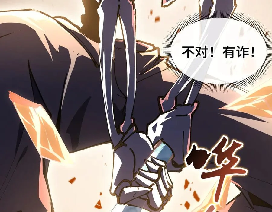 第249页