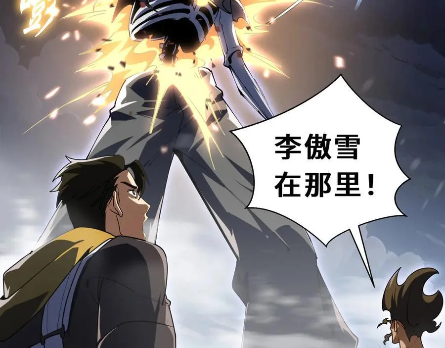 第270页