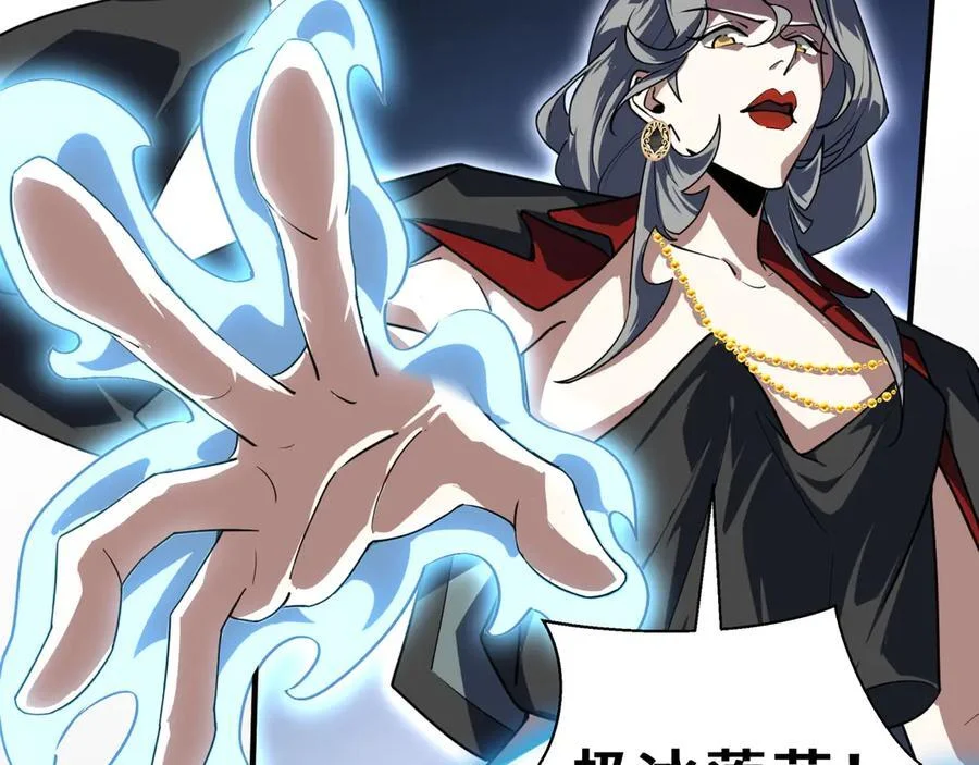 第279页