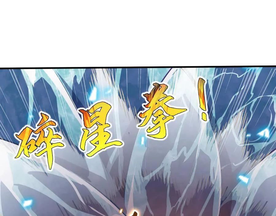 第330页