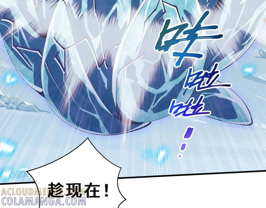 第348页