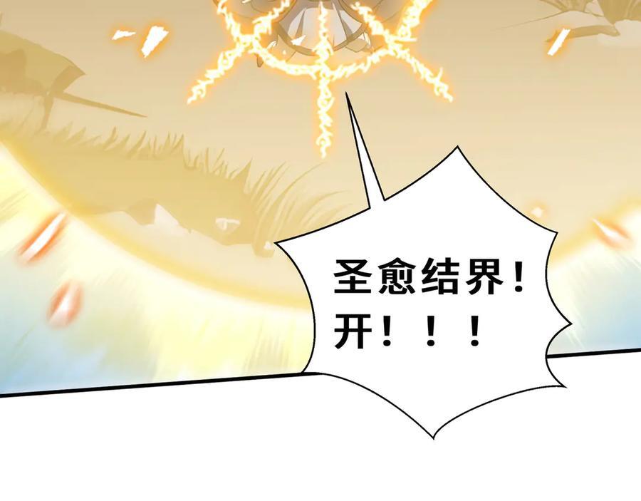 第315页