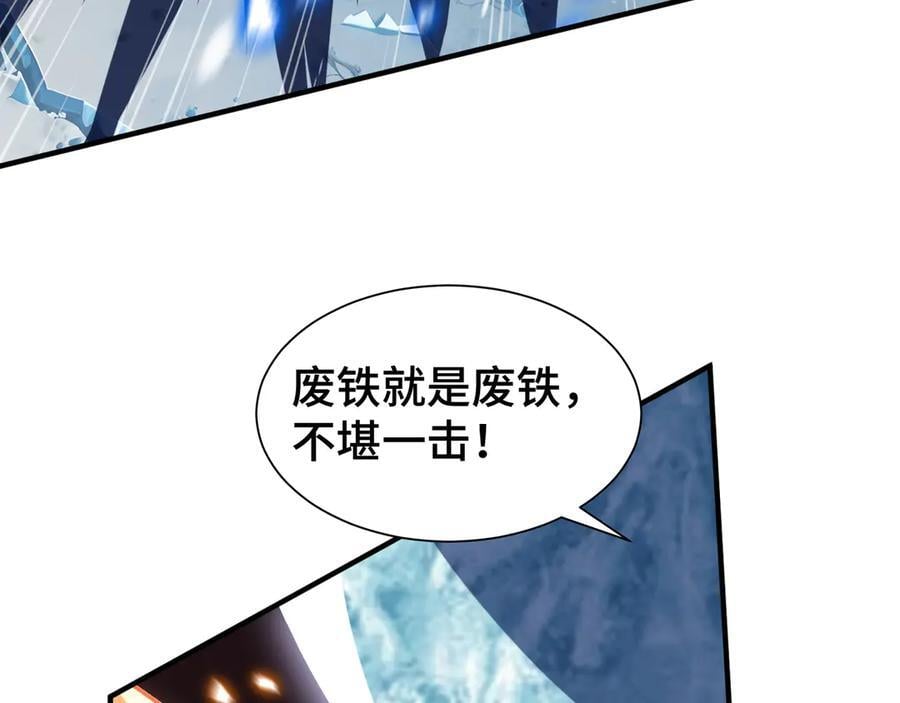 第234页