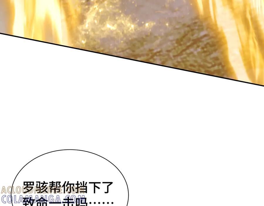 第288页