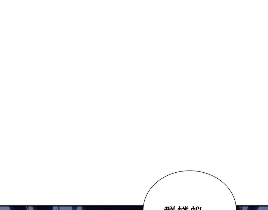 第306页