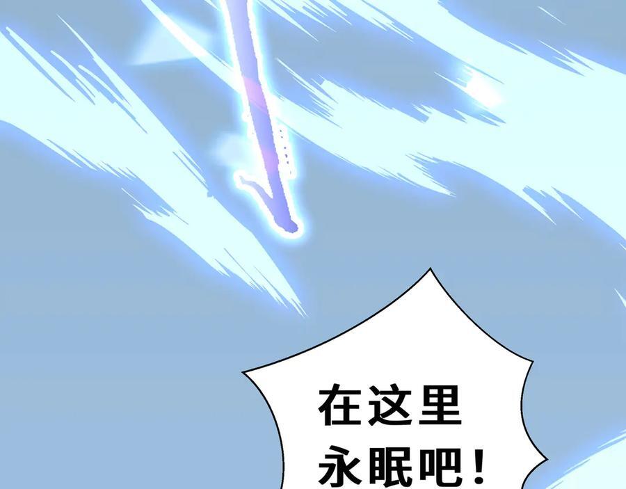 第399页