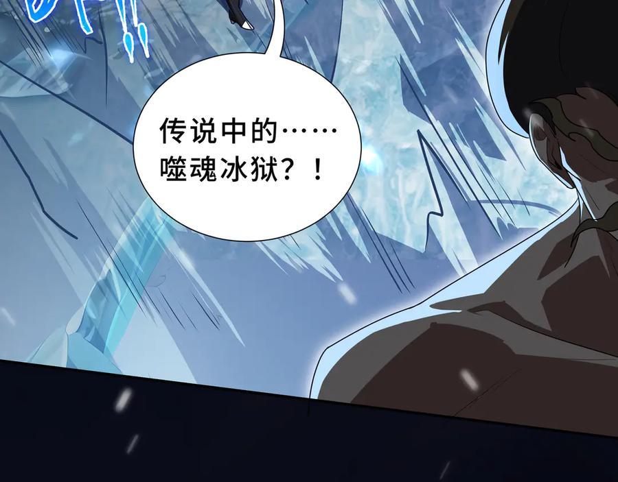 第330页