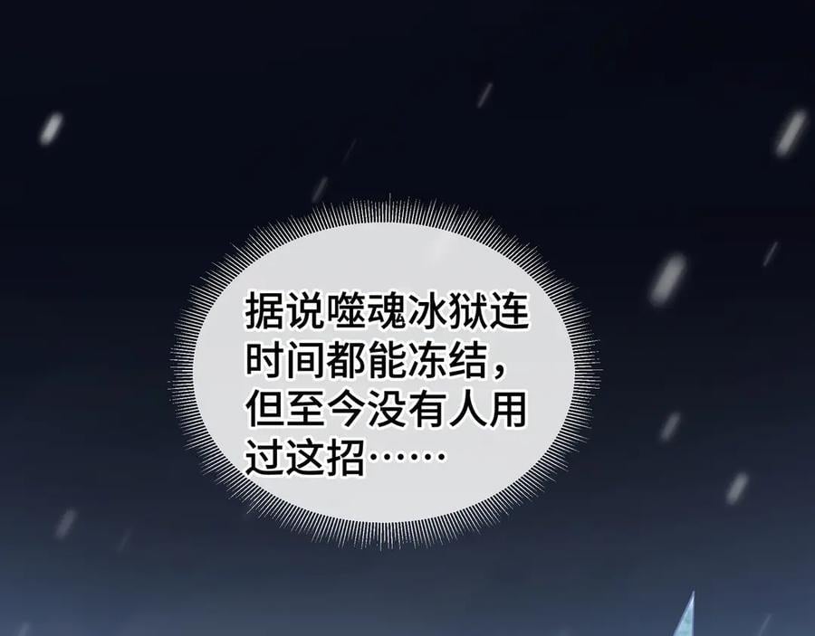 第333页