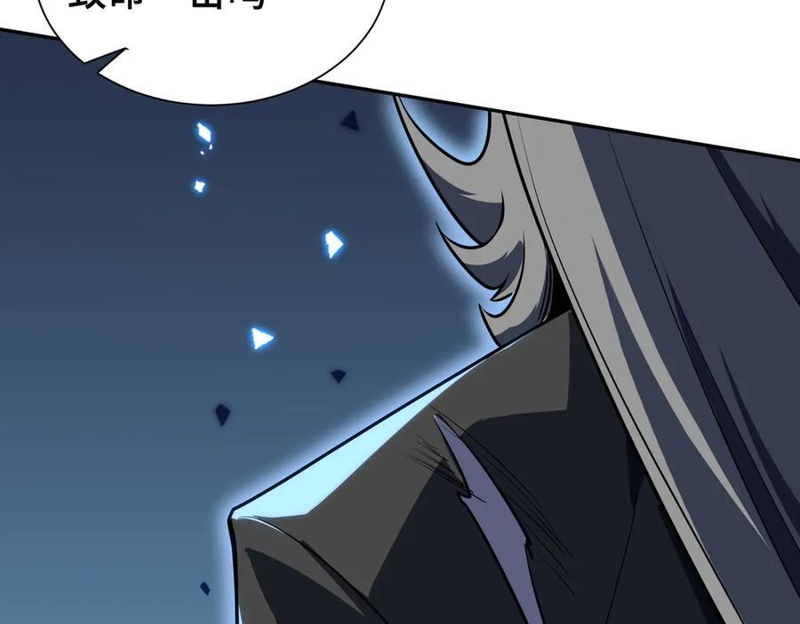 第291页