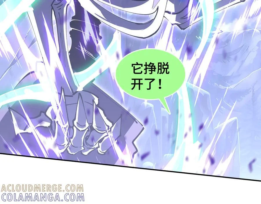 第240页