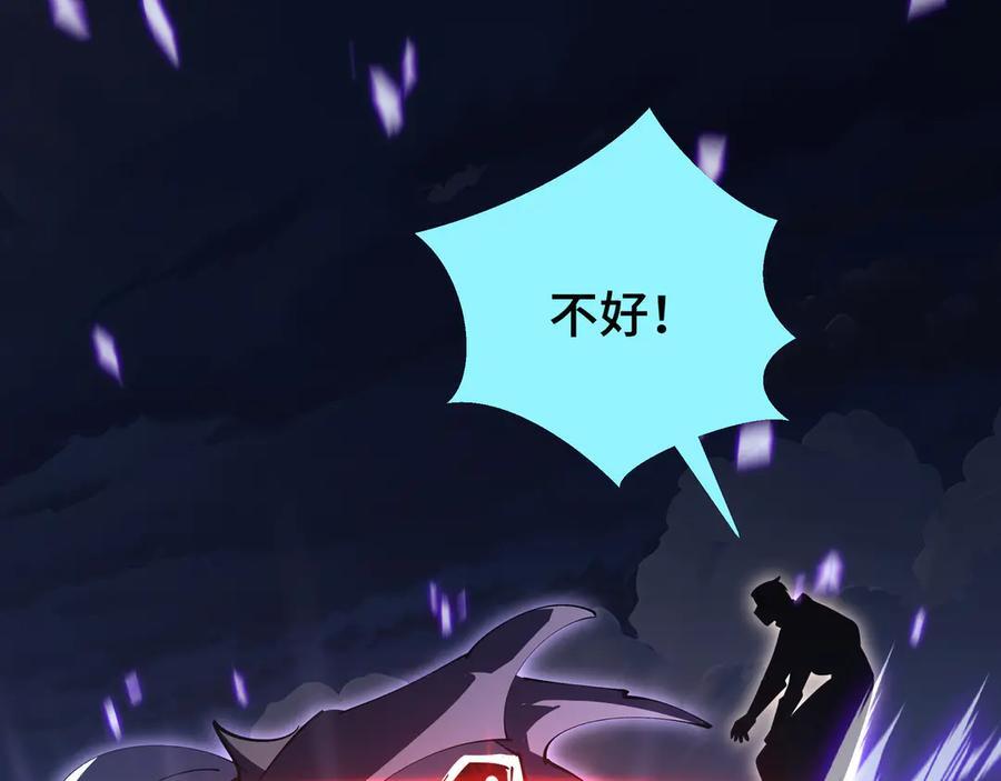 第234页