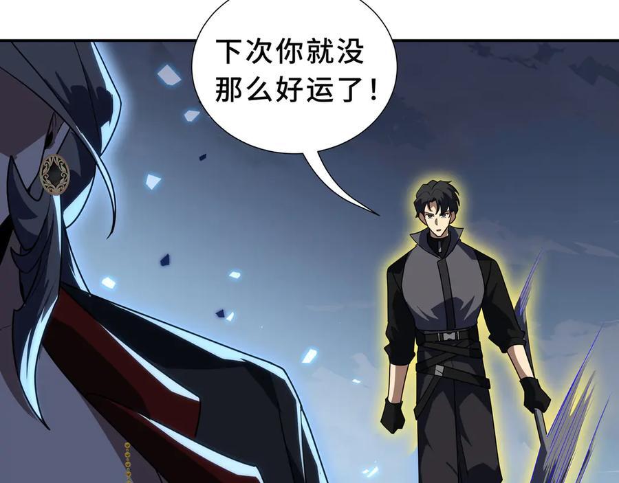 第297页