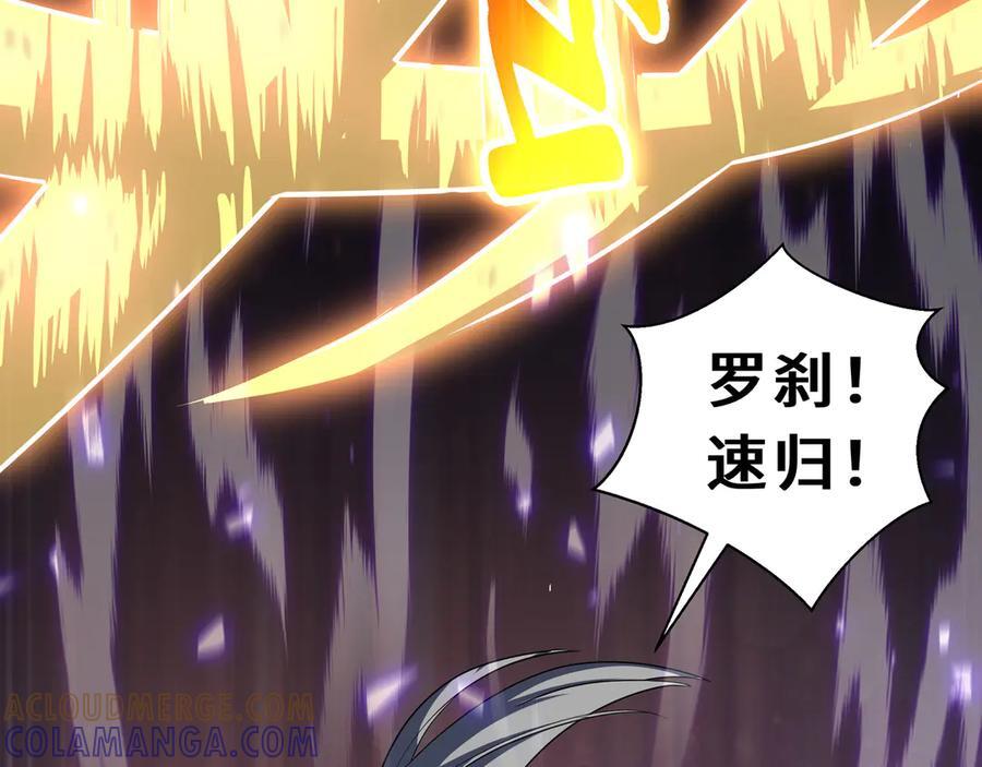 第228页