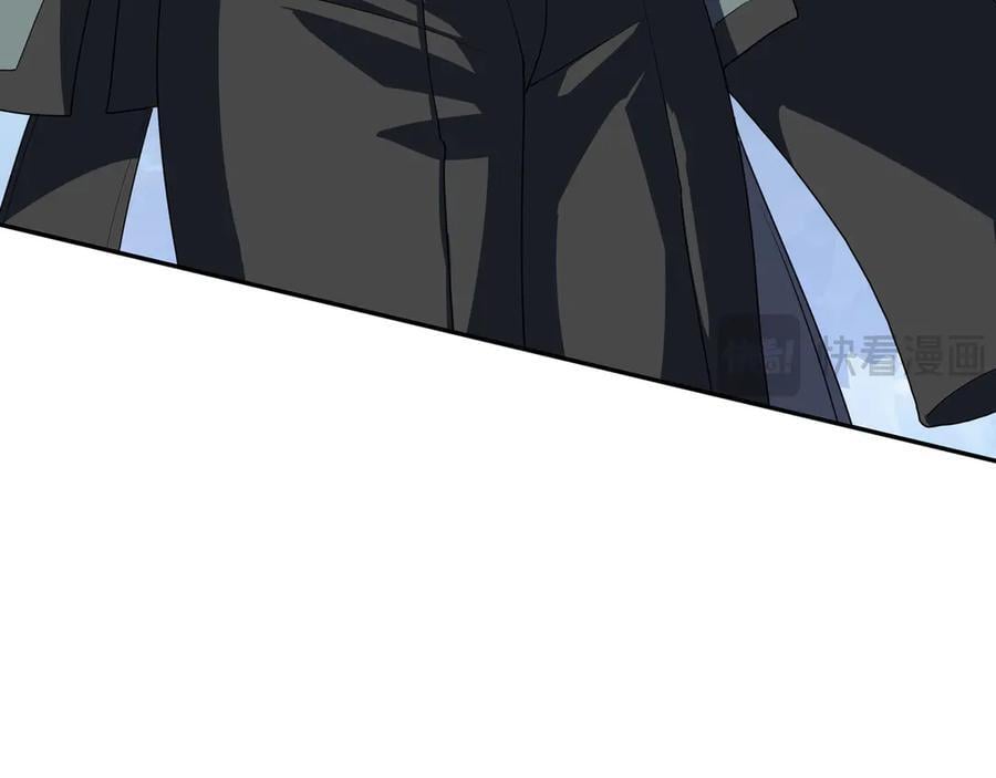 第210页