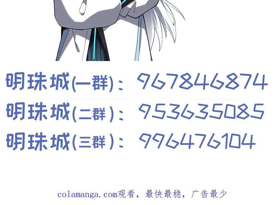 第411页