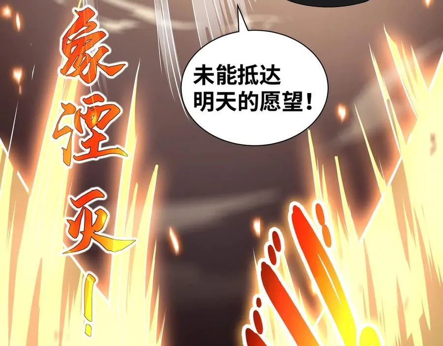 第222页