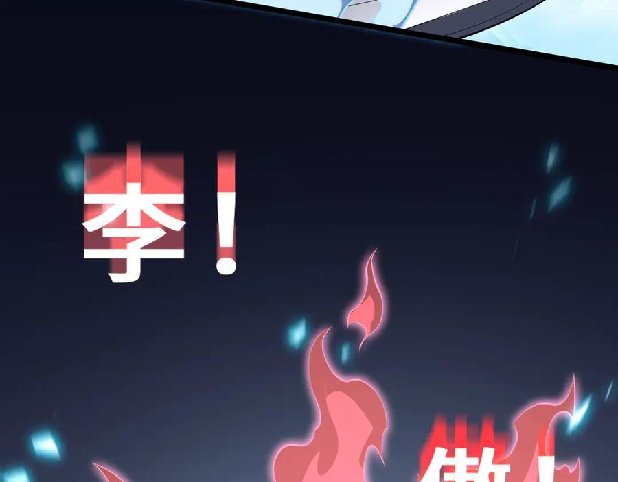 第321页