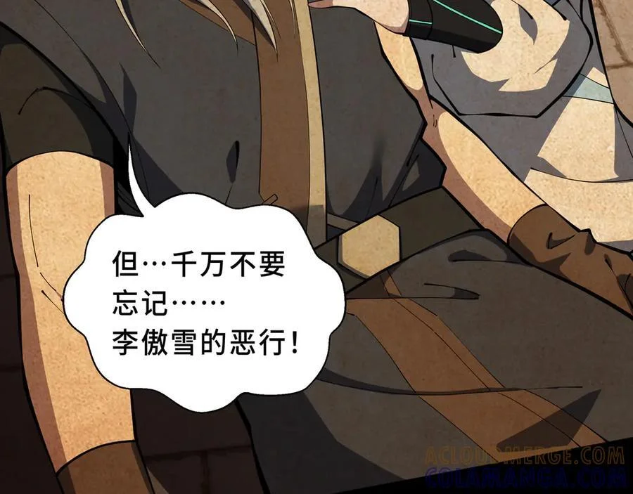 第216页