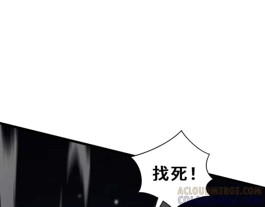 第252页
