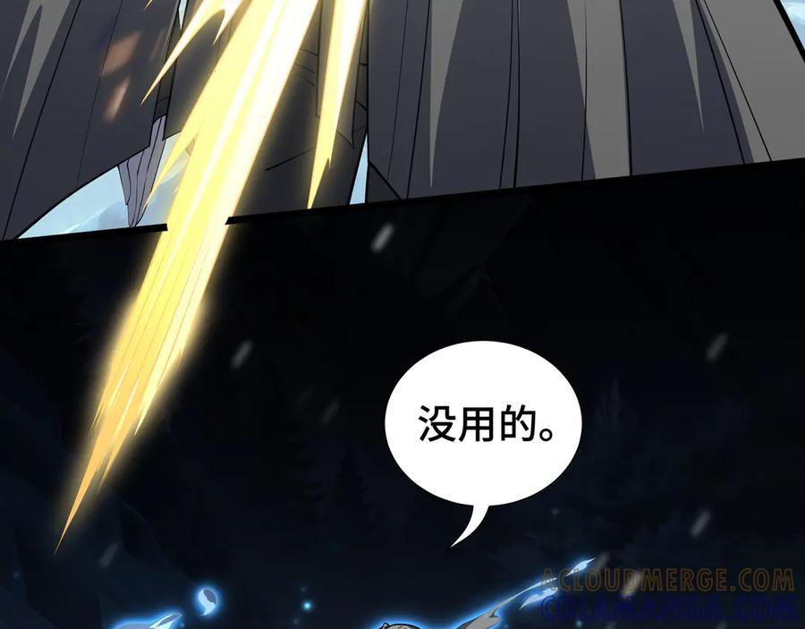第300页
