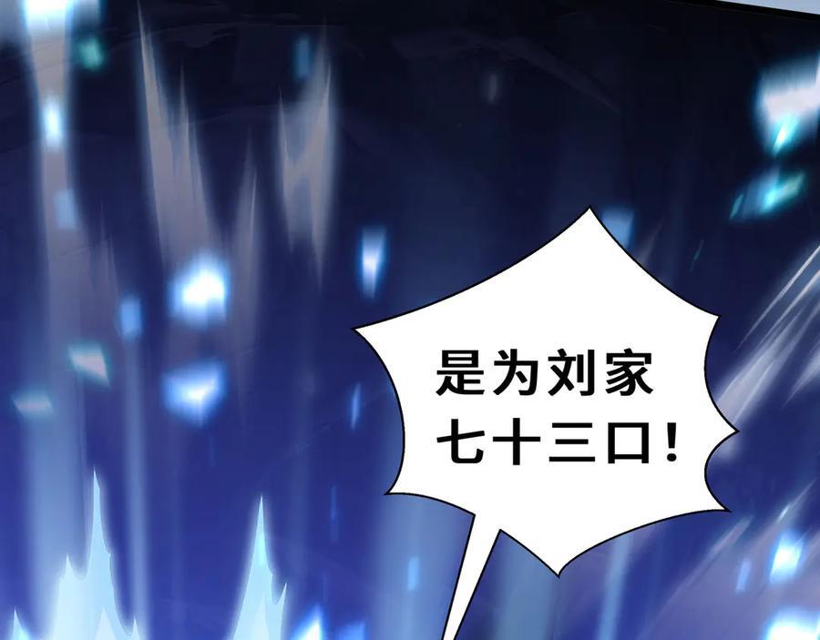 第339页