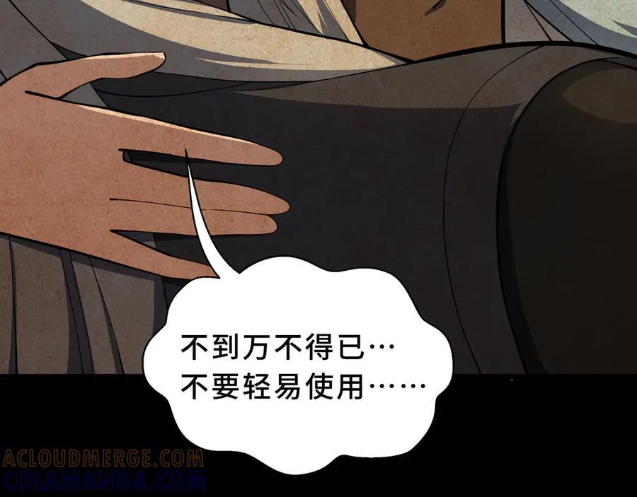 第228页