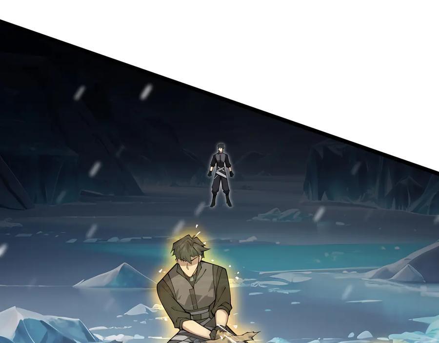 第291页