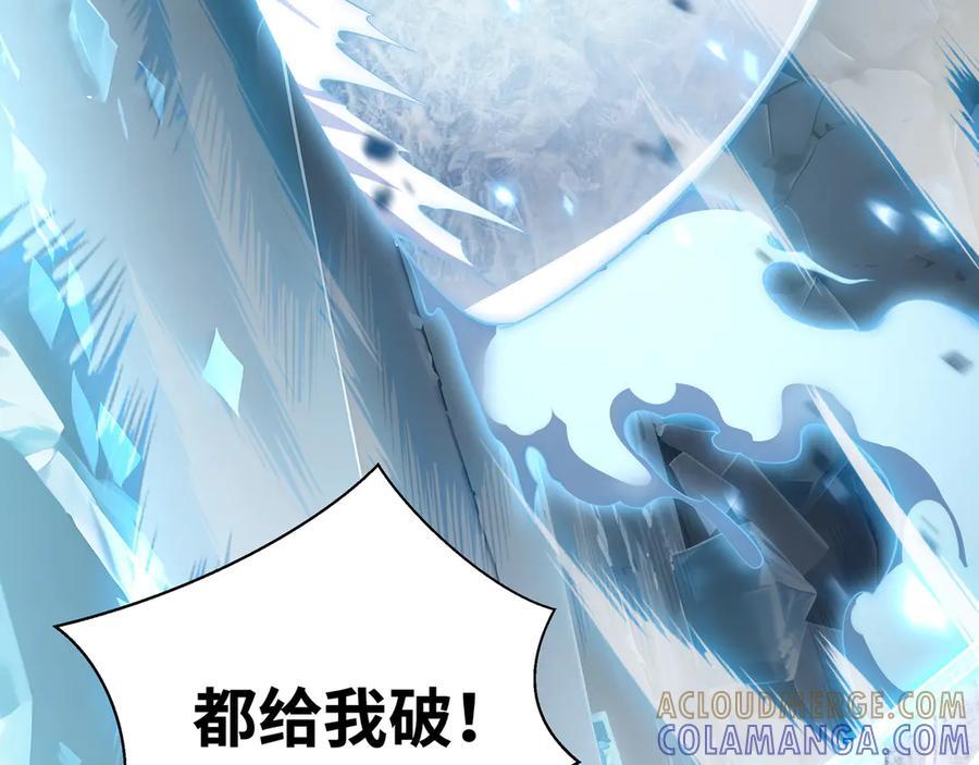 第384页